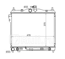 HY0008 - Радиатор охлаждения (SAT) Hyundai Getz (2002-2005)