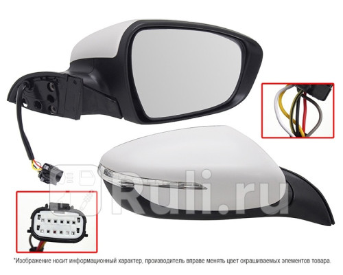 ST-KA45-940-B1 - Зеркало правое (SAT) Kia Forte (2017-2018)