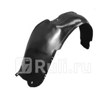 ST-AU11-016L-2 - Подкрылок передний левый (SAT) Audi 100 C4 (1990-1994)