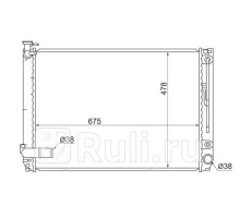TY0003-2GR - Радиатор охлаждения (SAT) Lexus RX 300 (2006-2009)