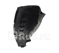 ST-FT76-016L-2 - Подкрылок передний левый (SAT) Citroen Jumper 250 (2006-2014)