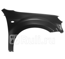 ST-SB67-016-A1 - Крыло переднее правое (SAT) Subaru Forester SH (2007-2013)