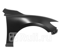 ST-MZ27-016-1 - Крыло переднее правое (SAT) Mazda 6 GJ (2012-2018)