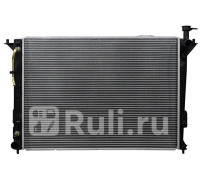 KI0005-09 - Радиатор охлаждения (SAT) Hyundai Santa Fe 2 (2009-2012)