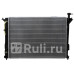 KI0005-09 - Радиатор охлаждения (SAT) Kia Sorento 2 (2009-2012)