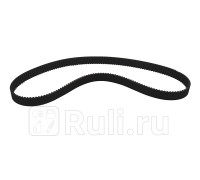 94837 - Радиатор кондиционера (NISSENS) Peugeot 206 (1998-2009)