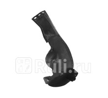 ST-CV11-016L-A1 - Подкрылок передний правый (SAT) Chevrolet Cobalt (2011-2016)