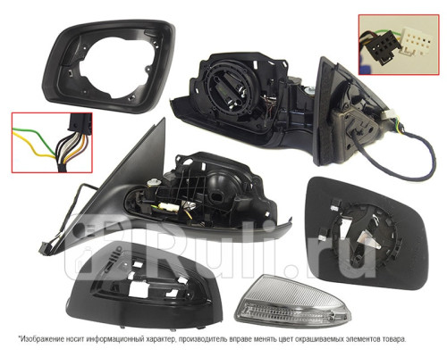 ST-MD08-940-D2 - Зеркало левое (SAT) Mercedes W204 (2006-2011)