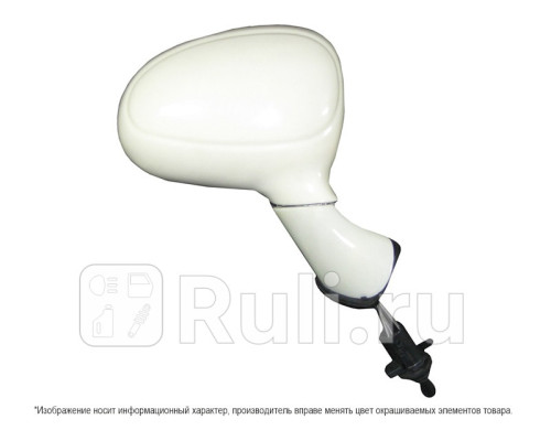 ST-DW10-940-1 - Зеркало правое (SAT) Daewoo Matiz (2001-2010)