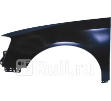 ST-VWA8-016-2 - Крыло переднее левое (SAT) Volkswagen Passat B6 (2005-2010)