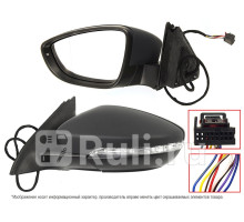 ST-VW27-940-2 - Зеркало левое (SAT) Volkswagen Jetta 6 (2010-2019)