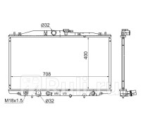 HD0003-CL - Радиатор охлаждения (SAT) Honda Accord 7 (2003-2008)