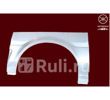 8106592 - Ремонтная арка крыла правая задняя (KLOKKERHOLM) Toyota Starlet (1985-1989)