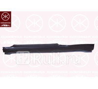 8109001 - Порог левый (KLOKKERHOLM) Toyota Yaris (1999-2005)