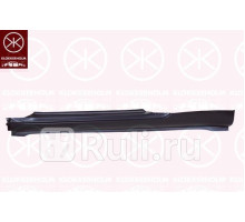 8109001 - Порог левый (KLOKKERHOLM) Toyota Yaris (1999-2005)