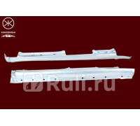 8109012 - Порог правый (KLOKKERHOLM) Toyota Yaris (1999-2005)