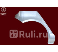 8109582 - Ремонтная арка крыла правая задняя (KLOKKERHOLM) Toyota Yaris (1999-2005)