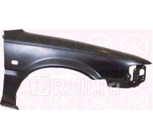 8110312 - Крыло переднее правое (KLOKKERHOLM) Toyota Corolla E90 (1987-1993)