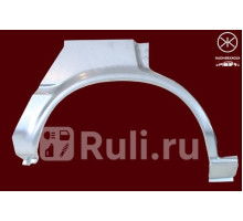 8110584 - Ремонтная арка крыла правая задняя (KLOKKERHOLM) Toyota Corolla E90 правый руль (1988-1991)