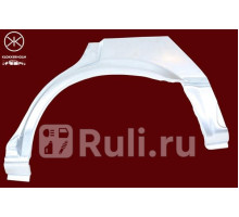 8110585 - Ремонтная арка крыла левая задняя (KLOKKERHOLM) Toyota Corolla E90 лифтбек (1987-1994)