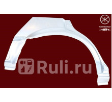 8110586 - Ремонтная арка крыла правая задняя (KLOKKERHOLM) Toyota Corolla AE100 (1987-1997)