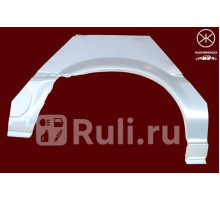 8110592 - Ремонтная арка крыла правая задняя (KLOKKERHOLM) Toyota Corolla AE100 лифтбек (1987-1996)