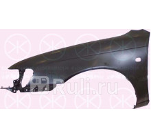 8112311 - Крыло переднее левое (KLOKKERHOLM) Toyota Corolla AE100 (1991-2000)