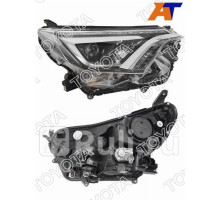 81145-42680 - Фара правая (TOYOTA-LEXUS) Toyota Rav4 (2015-2020)