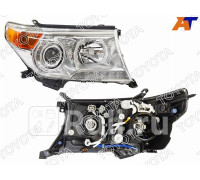81145-60F30 - Фара правая (TOYOTA-LEXUS) Toyota Land Cruiser 200 рестайлинг (2012-2015)