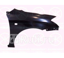 8116312 - Крыло переднее правое (KLOKKERHOLM) Toyota Corolla 120 хэтчбек (2002-2007)