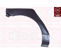 8116582 - Ремонтная арка крыла правая задняя (KLOKKERHOLM) Toyota Corolla 120 (2002-2007)