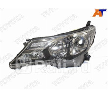81185-42572 - Фара левая (TOYOTA-LEXUS) Toyota Rav4 (2012-2015)
