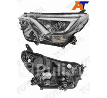 81185-42680 - Фара левая (TOYOTA-LEXUS) Toyota Rav4 (2015-2020)