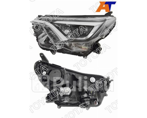 81185-42680 - Фара левая (TOYOTA-LEXUS) Toyota Rav4 (2015-2020)