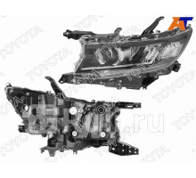 81185-60N20 - Фара левая (TOYOTA-LEXUS) Toyota Land Cruiser Prado 150 рестайлинг 2 (2017-2020)