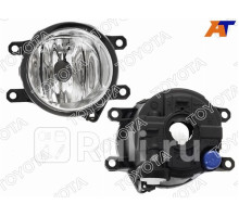 81210-0W060 - Противотуманная фара правая (TOYOTA-LEXUS) Lexus GX 460 (2009-2021)