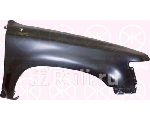 8124312 - Крыло переднее правое (KLOKKERHOLM) Toyota Hilux (1992-1997)