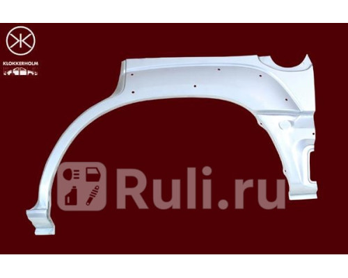 8128581 - Ремонтная арка крыла левая задняя (KLOKKERHOLM) Toyota Land Cruiser Prado 120 (2002-2009)