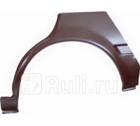 8142581 - Ремонтная арка крыла левая задняя (KLOKKERHOLM) Toyota Carina 2 левый руль (1988-1991)