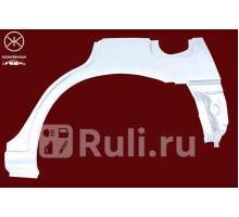 8143581 - Ремонтная арка крыла левая задняя (KLOKKERHOLM) Toyota Carina E (1992-1998)