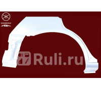 8143582 - Ремонтная арка крыла правая задняя (KLOKKERHOLM) Toyota Carina E (1992-1998)
