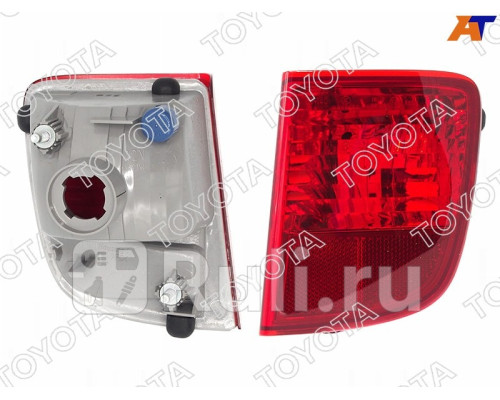 81457-60021 - Фонарь правый задний в бампер (TOYOTA-LEXUS) Lexus LX 570 (2007-2012)