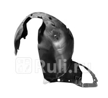 PEJ1527002 - Подкрылок передний левый (DE-GA) Peugeot 207 (2006-2015)