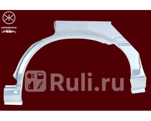 8152582 - Ремонтная арка крыла правая задняя (KLOKKERHOLM) Toyota Camry V20 правый руль (1987-1991)