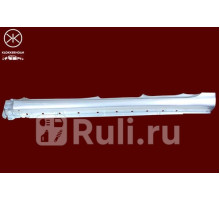 8160011 - Порог левый (KLOKKERHOLM) Toyota Avensis 1 (1997-2000)