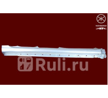 8160012 - Порог правый (KLOKKERHOLM) Toyota Avensis 1 рестайлинг (2000-2003)