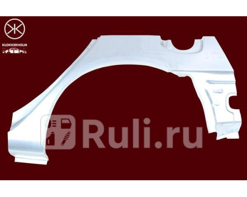 8160583 - Ремонтная арка крыла левая задняя (KLOKKERHOLM) Toyota Avensis 1 рестайлинг (2000-2003)