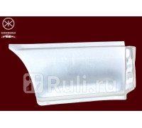 8193601 - Ремонтная арка крыла левая задняя (KLOKKERHOLM) Toyota Hiace (1989-2004)