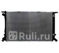 AD0009-1 - Радиатор охлаждения (SAT) Audi A4 B8 (2007-2011)