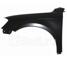 ST-VWA9-016-2 - Крыло переднее левое (SAT) Volkswagen Passat B7 (2011-2015)